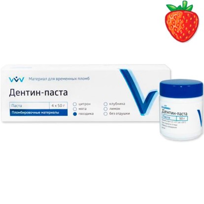 Дентин-паста (клубника) - для временного пломбирования зубов (50г), ВладМива / Россия